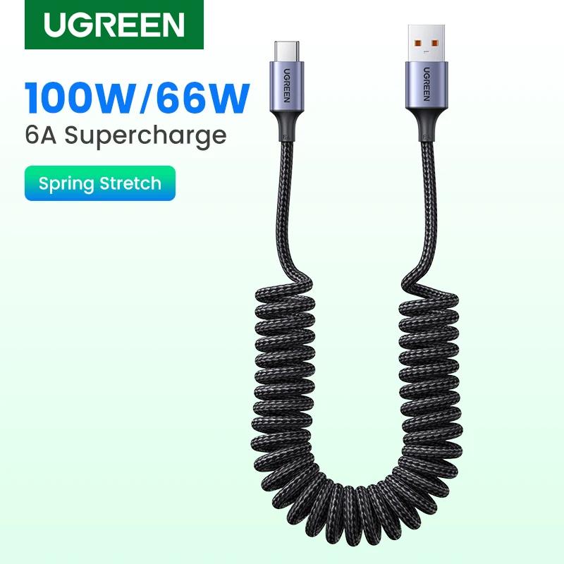 Ugreen 6A 100W Usb เป็น Type C สายเคเบิล สําหรับ Huawei สปริงดึง ยืดไสลด์ ชาร์จเร็ว สายชาร์จในรถ สายชาร์จ Usb ราคา ถูกที่สุด ดีลบีเคเค