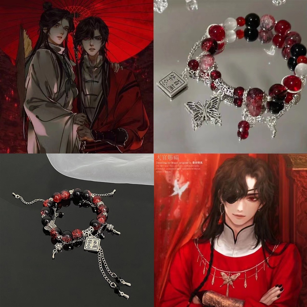 เครื่องประดับ สร้อยข้อมือ สายโซ่ จี้ลูกปัดคอสเพลย์ อนิเมะ Tian Guan Ci Fu Heaven Official's Blessing Xie Lian