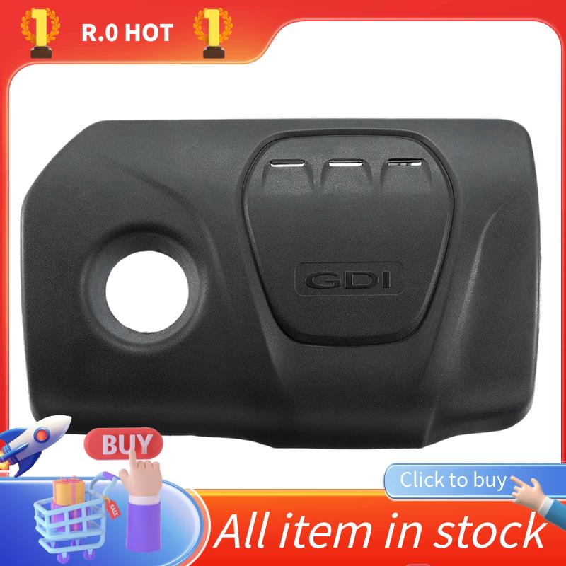 292402B930 รถด้านหน้าเครื่องยนต์ Hood ฝุ่นฝาครอบป้องกันสําหรับ Hyundai Solaris Creta IX25 1.6 Kia RI