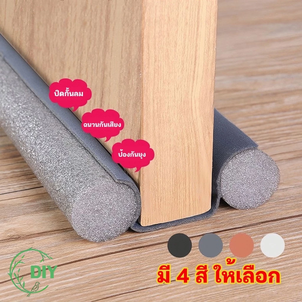ðŠāļāļīāđāļ§āļāļąāđāļāļāļĢāļ°āļāļđ 4āļŠāļĩ 93cm āļāļĩāđāļāļąāđāļāļāļĢāļ°āļāļđ āļāļĩāđāļāļīāļāļāđāļāļāļāļēāļāļāļĢāļ°āļāļđ āļāļąāļāđāļāļĢāđāļāļāļ āļāđāļāļāļāļąāļāđāļŠāļĩāļĒāļ āđāļāđāļāļāļąāđāļāļāļĢāļ°āļāļđ āļāļĩāđāļāļąāļāļāļļāđāļ āļāđāļāļāļāļąāļāđāļĄāļĨāļ