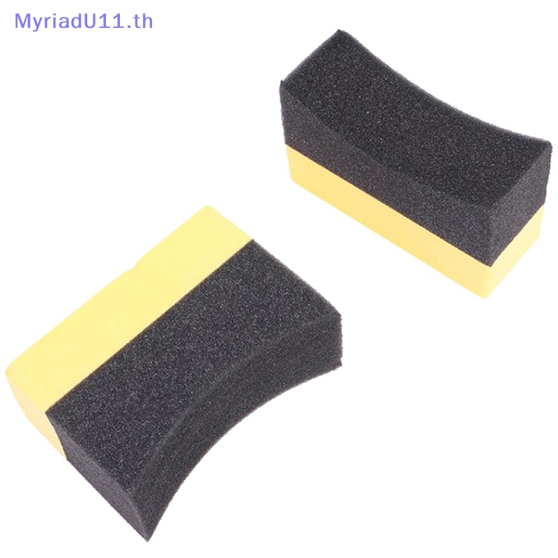 Myriadu ฟองน้ําทําความสะอาดล้อรถยนต์ ที่ปัดน้ําฝน ที่ปัดน้ําฝน ฟองน้ําดูด แผ่นแว็กซ์ขัด