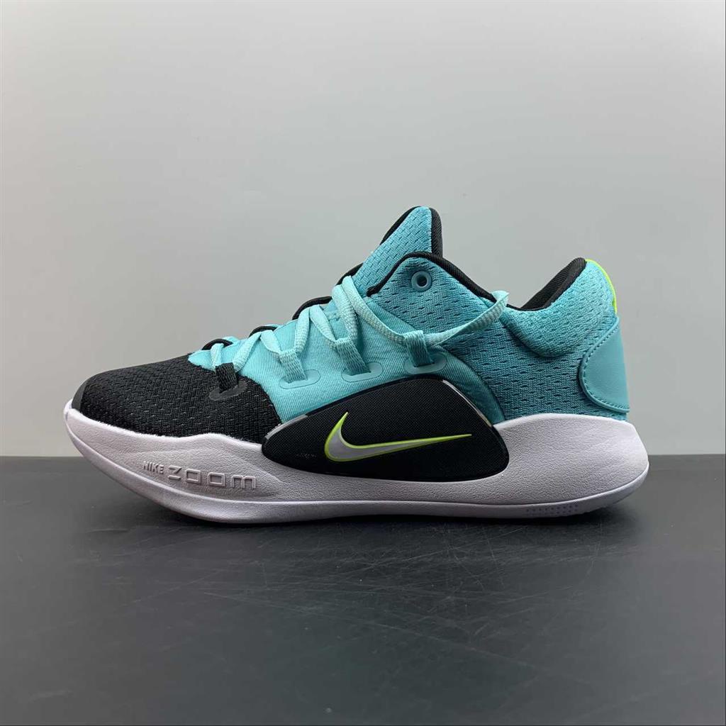 Mens best sale hyperdunk low