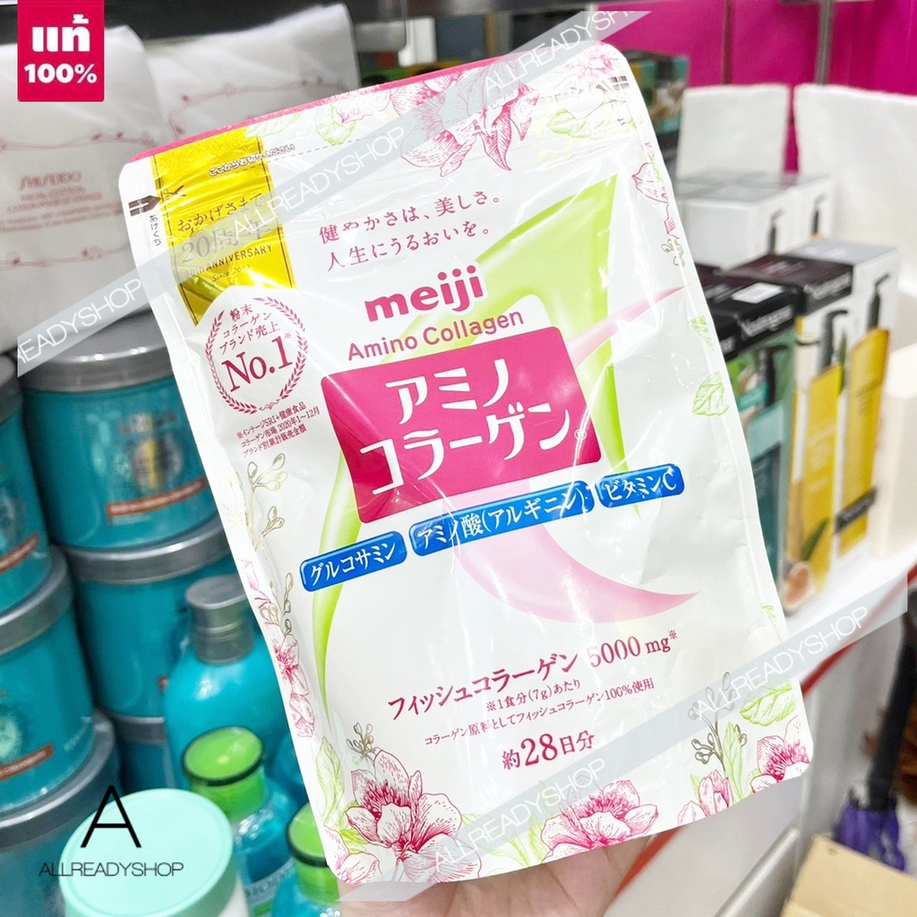 Meiji Amino Collagen 196g. ( EXP. 2025 )   ผลิตภัณฑ์เสริมอาหารคอลลาเจนเปปไทด์ / M