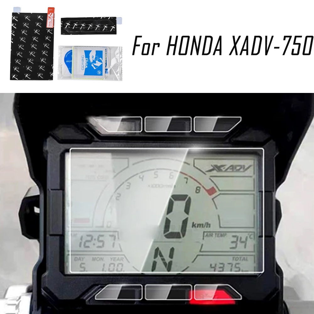 อุปกรณ์เสริมรถจักรยานยนต์ Clear Cluster Scratch ป้องกันฟิล์มสําหรับ HONDA X-ADV 750 X ADV 750 XADV 2