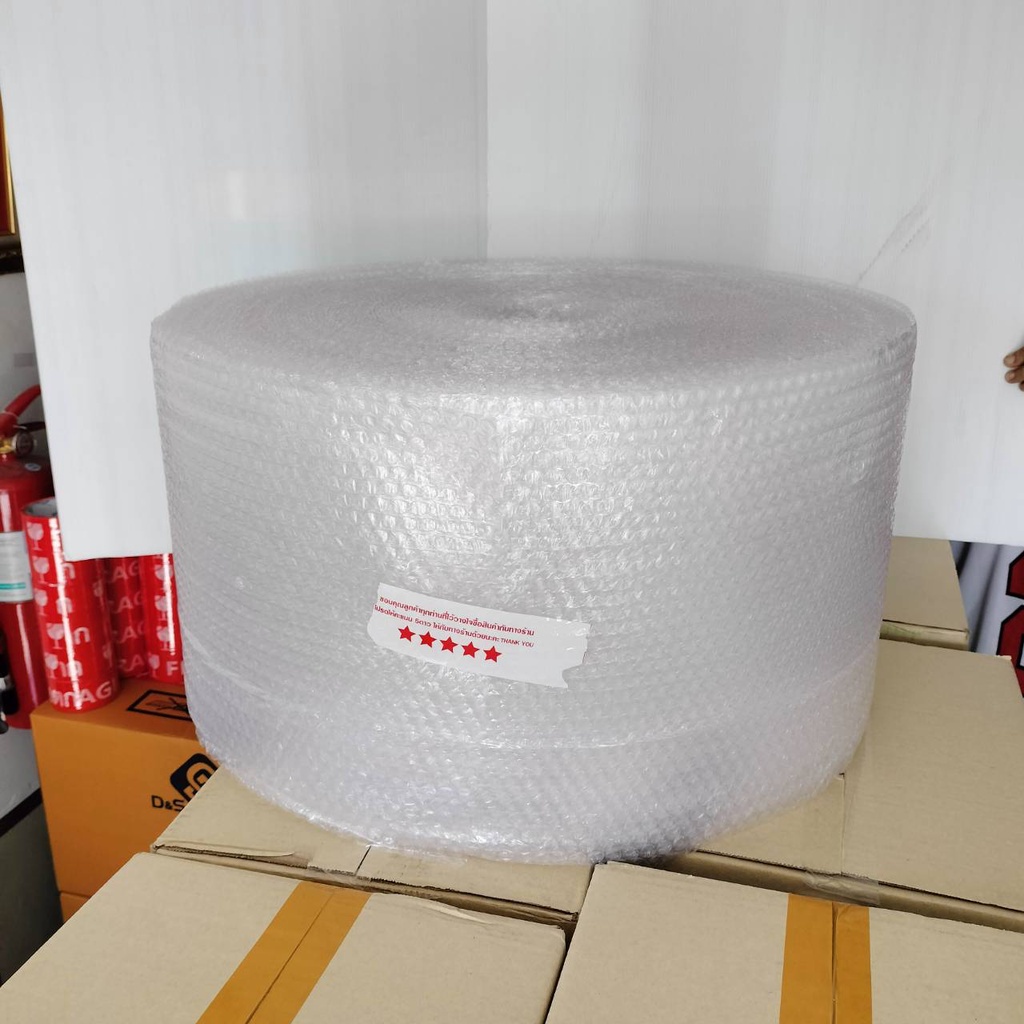 ออกใบกำกับภาษีได้ บับเบิ้ล ถูกสุด กันกระแทก แอร์บับเบิ้ล ขนาด 32.5 x 100 เมตร (สั่งได้ไม่จำกัดจำนวน)