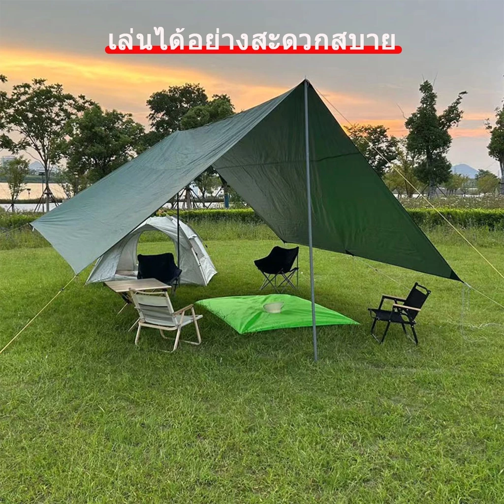 ฟลายชีท ผ้าใบ 3x4 3x6m ฟรายชีท อุปกรณ์ครบชุด ฟายชีทพร้อมเสา เต้นท์แคมปิ้ง อุปกรณ์เดินป่าตั้งแคมป์ กันแดด พร้อมเสา2ต้น thumbnail 4