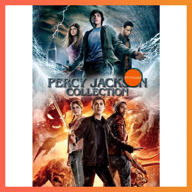 หนังแผ่น DVD Percy Jackson เพอร์ซีย์ แจ็คสัน ภาค 1-2 DVD Master เสียงไทย (เสียง ไทย/อังกฤษ | ซับ ไทย