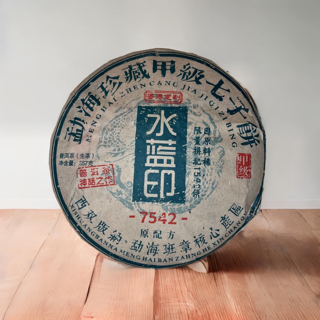 ชาผู่เอ๋อร์ดิบ Banzhang  班章 Hong Kong Special Edition 7542 ปี 2013 357g[2013班章香港特制7542普洱生茶2013年 357g