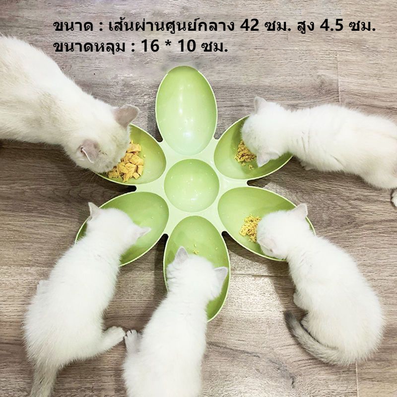 สำหรับสัตว์เลี้ยง​ ชามเซรามิค ถ้วยใส่อาหารสุนัขและแมว อาหารสัตว์ เอียง