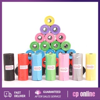 ถุงเก็บอึสัตว์เลี้ยง💩มูลสุนัข มูลแมว ถุงขยะเก็บมูลสัตว์เลี้ย…