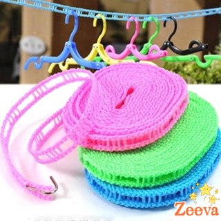 ราวเชือกตากผ้าไนล่อน จัดส่งแบบคละสี หน้า แรกราวตากผ้ ากผ้าหอ…