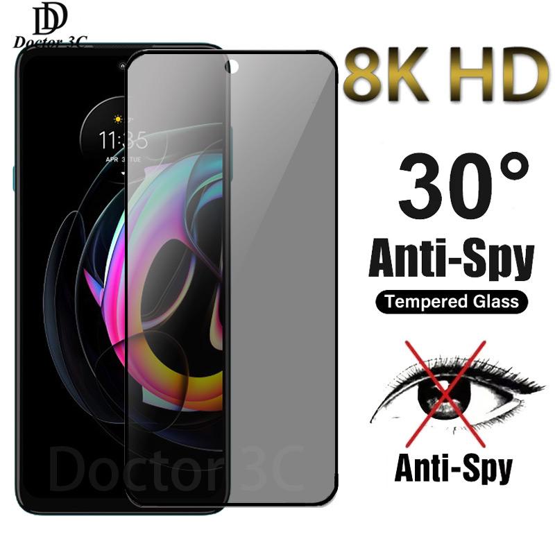 ฟิล์มกระจกนิรภัยกันเสือก Motorola Moto Edge 30 20 Pro G82 G51 G50 G31 G30 G20 E40 E20 G9 Play G8 Power Lite Fusion E7 E7i Power 4G 5G 2022 2023