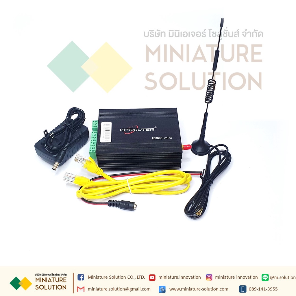 IoT Gateway EG8000mini ใช้ Node-Red สำหรับพัฒนาโปรแกรม iot-router (EG8000mini 4G)