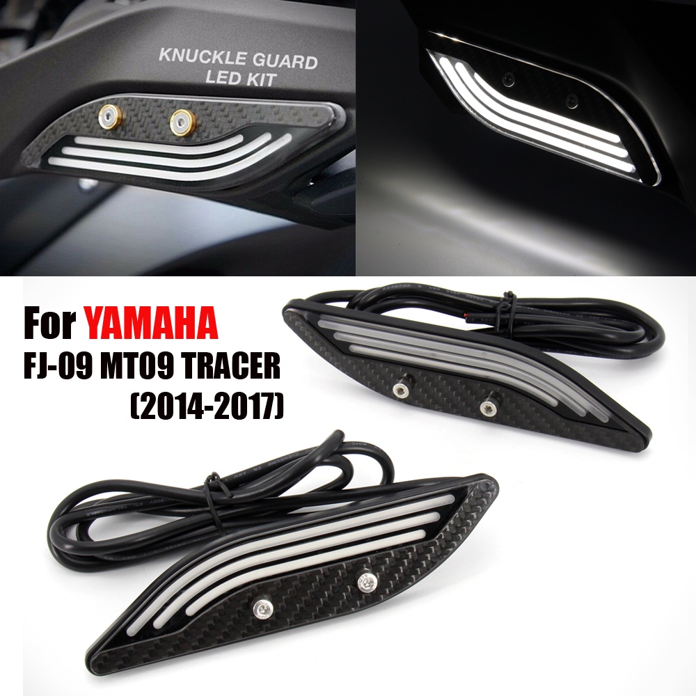 ชุดการ์ดไฟ LED ตกแต่งรถจักรยานยนต์ สําหรับ YAMAHA MT09 TRACER FJ-09 MT-09 TRACER 2014-2017