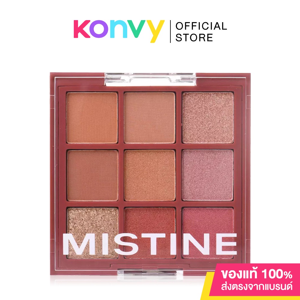 MISTINE Blend Me Eyeshadow Palette 7.2g มิสทิน พาเลทอายแชโดว์เนื้อนุ่ม.