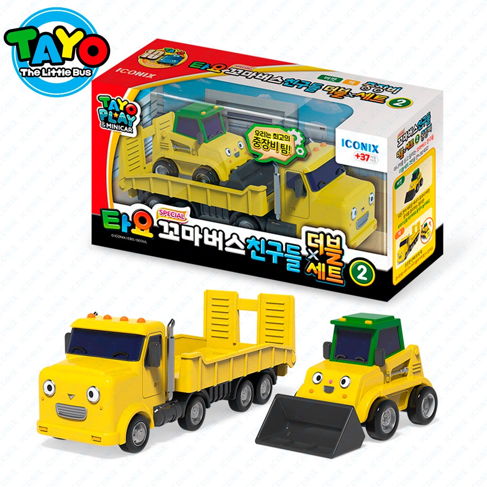 TAYO The Little Bus Friends Special Double Set #2 Heavy Equipment Mini Car Toy