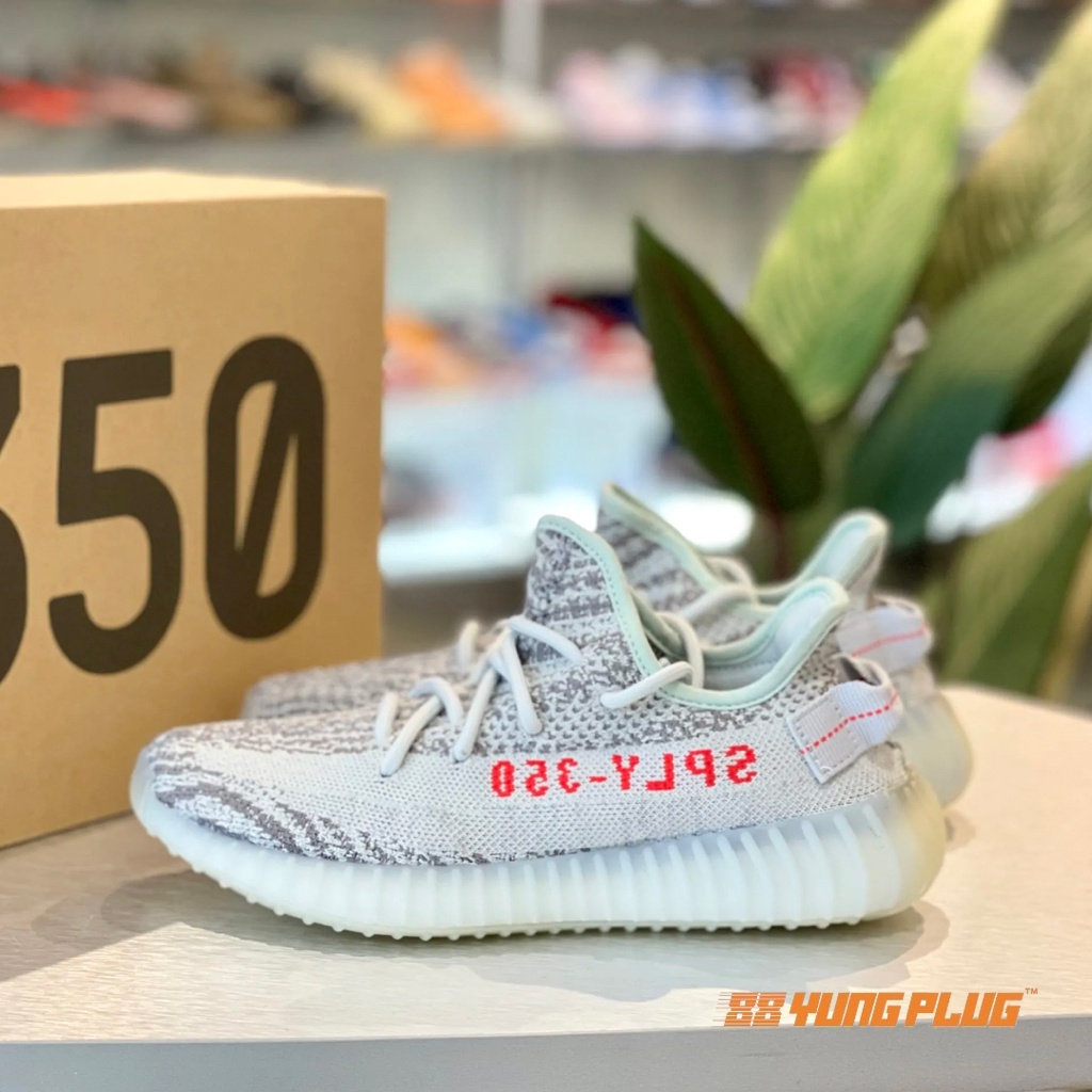 Adidas Yeezy Boost 350 V2 Blue Tint