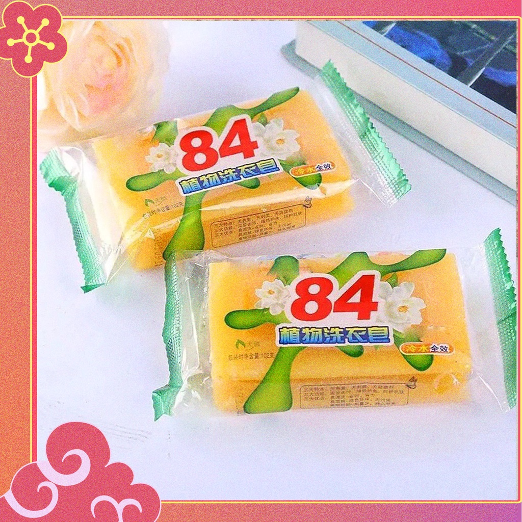 สบู่ซักผ้า ขจัดคราบได้ทุกชนิด ทำความสะอาดเสื้อ ลบรอยเปื้อนสบู่ซักผ้า น้ำมันมะพร้าวโฮมเมดของแท้