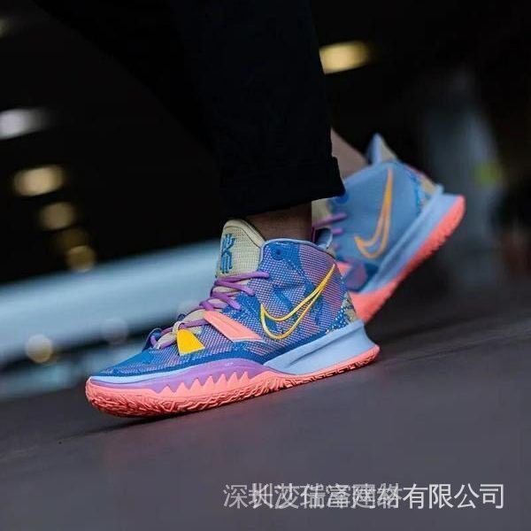 Top Kyrie 7 lrvng 7 Basketball Shoes Irving 7th Generation Irving 7 Actual Combat Wear-Resistant Sp