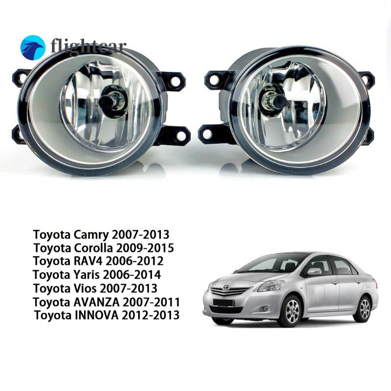 Flightcar Vios ไฟตัดหมอกกันชนหน้า ไม่มีสวิตช์สายไฟ สําหรับ Toyota Vios 2007-2013 Camry 2007-2013 Cor