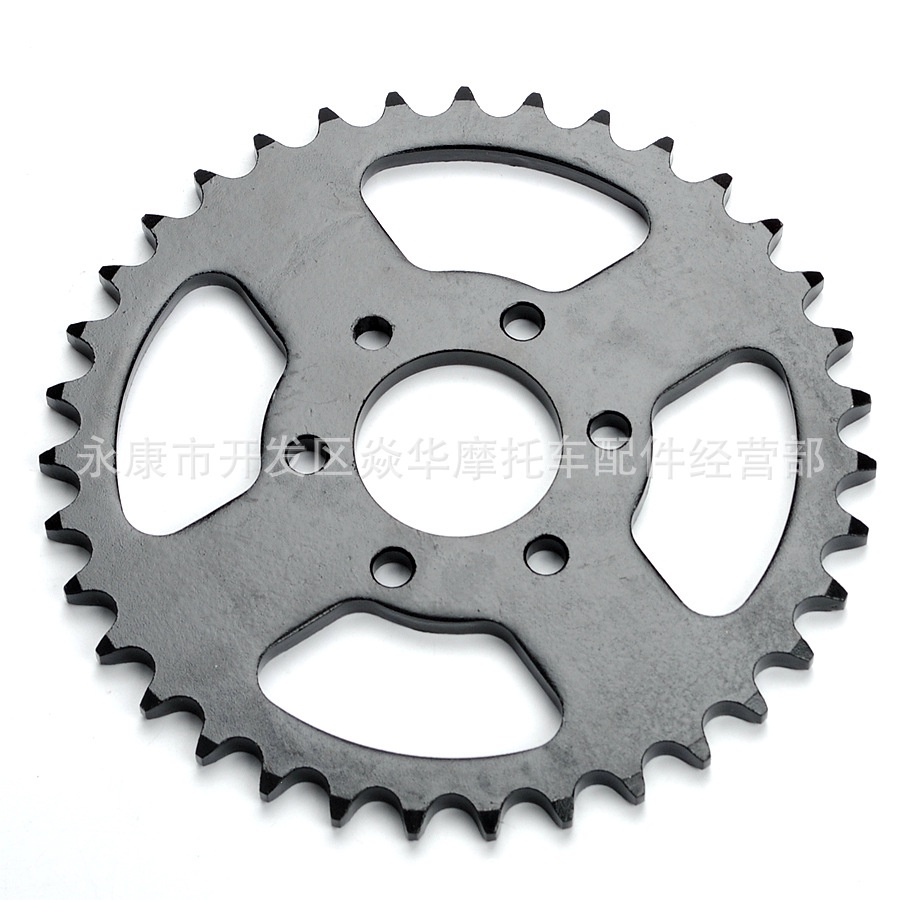 ATV Kart อะไหล่เครื่องยนต์ GY6-150-250CC โซ่หลัง Disc Crankset 530-35T Type