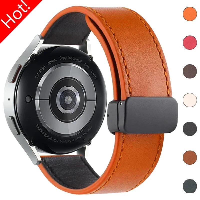 สายนาฬิกาข้อมือ สายหนัง 20 มม. สําหรับ Samsung Galaxy Watch 6 5 4 44 มม. 40 มม. 5Pro 45 มม. 6 Huawei Watch 3 GT2 42 มม.