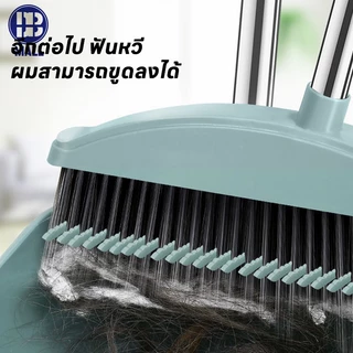 ชุดไม้กวาดพร้อมที่ตักผง ชุดที่โกยผงขยะเอนกประสงค์ ไม้กวาดพร้อมที่ตักขยะ มี 3 สีให้เลือก