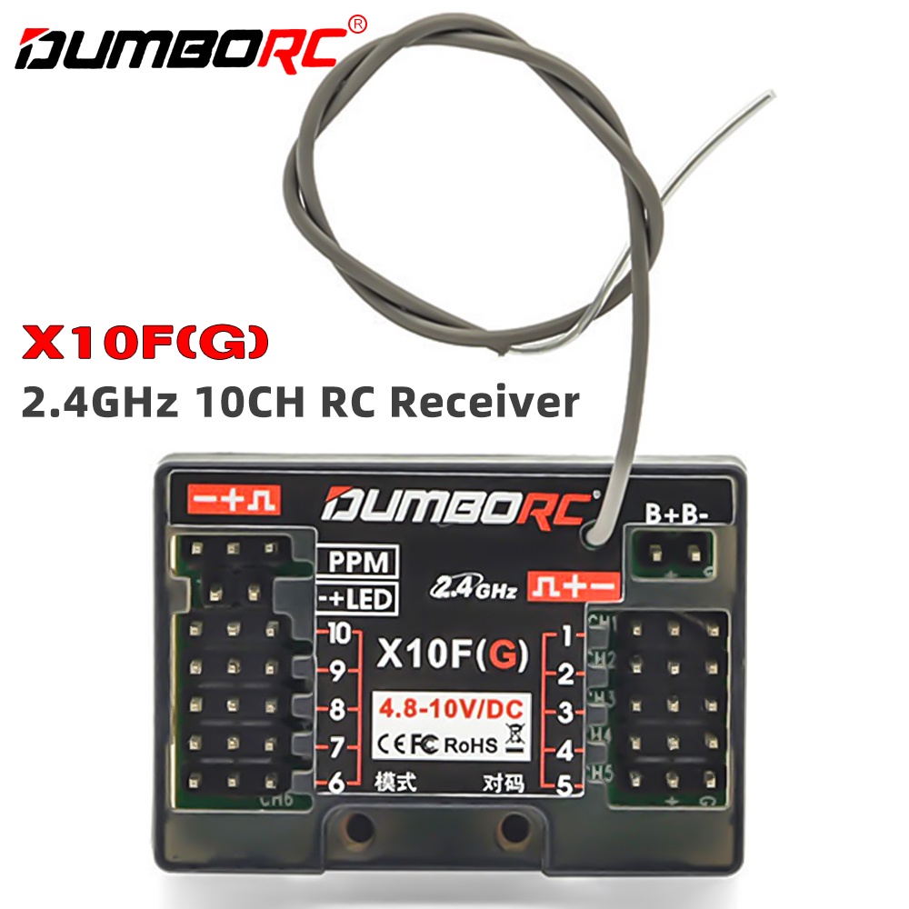 Dumborc X10F X10FG 10CH 2.4G ตัวรับสัญญาณแรงดันไฟฟ้า สําหรับรถบังคับ X10P-350