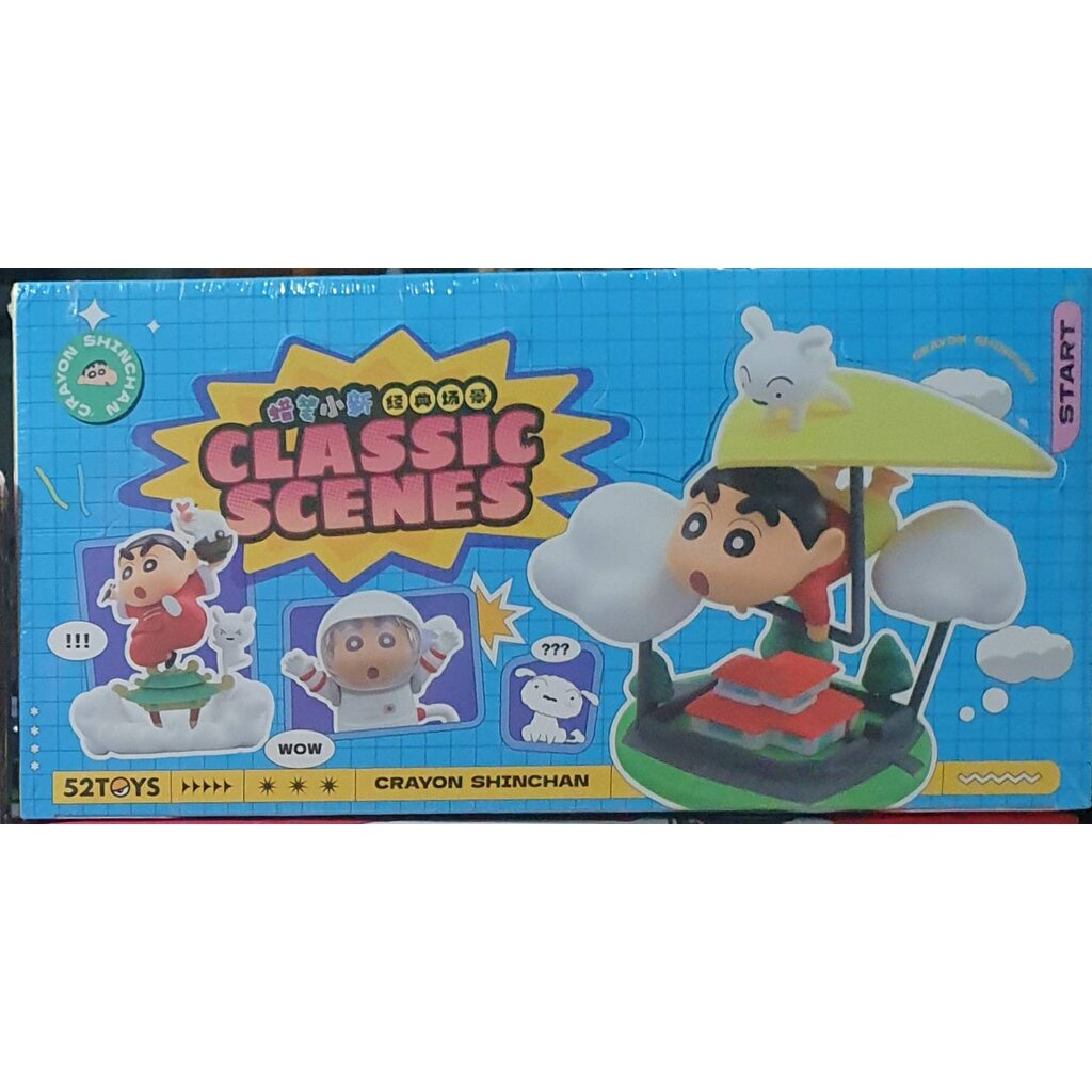 6958985023627 กล่องสุ่ม crayon shinchan classic scenes (8+1secret)