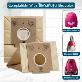 ถุงกรองฝุ่น เครื่องดูดฝุ่น Philips / Electrolux / Pensonic รุ่น Listo, MobiOne Model Z2100 / Z2099 / Z2200 / ZMO1530