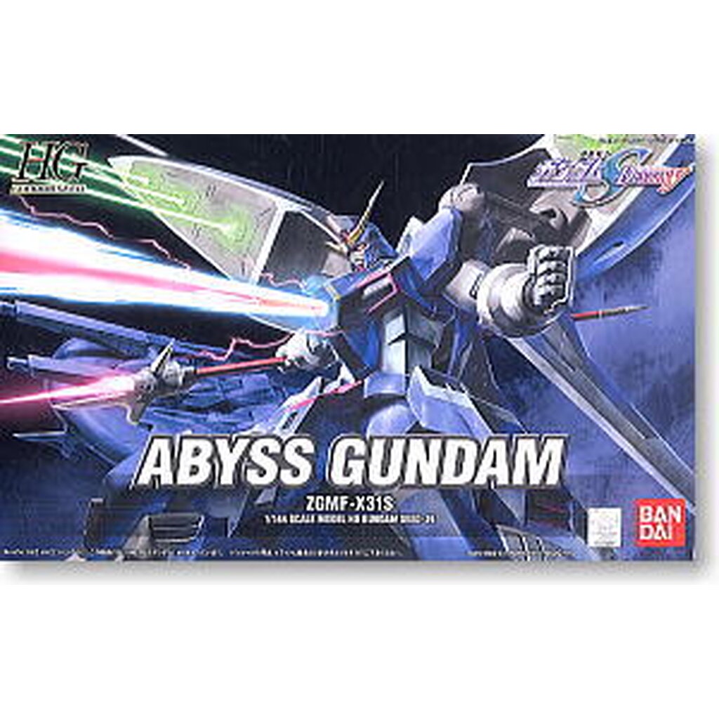 Bandai 4573102661449 hgSeed 26 abyss gundam 1500yen