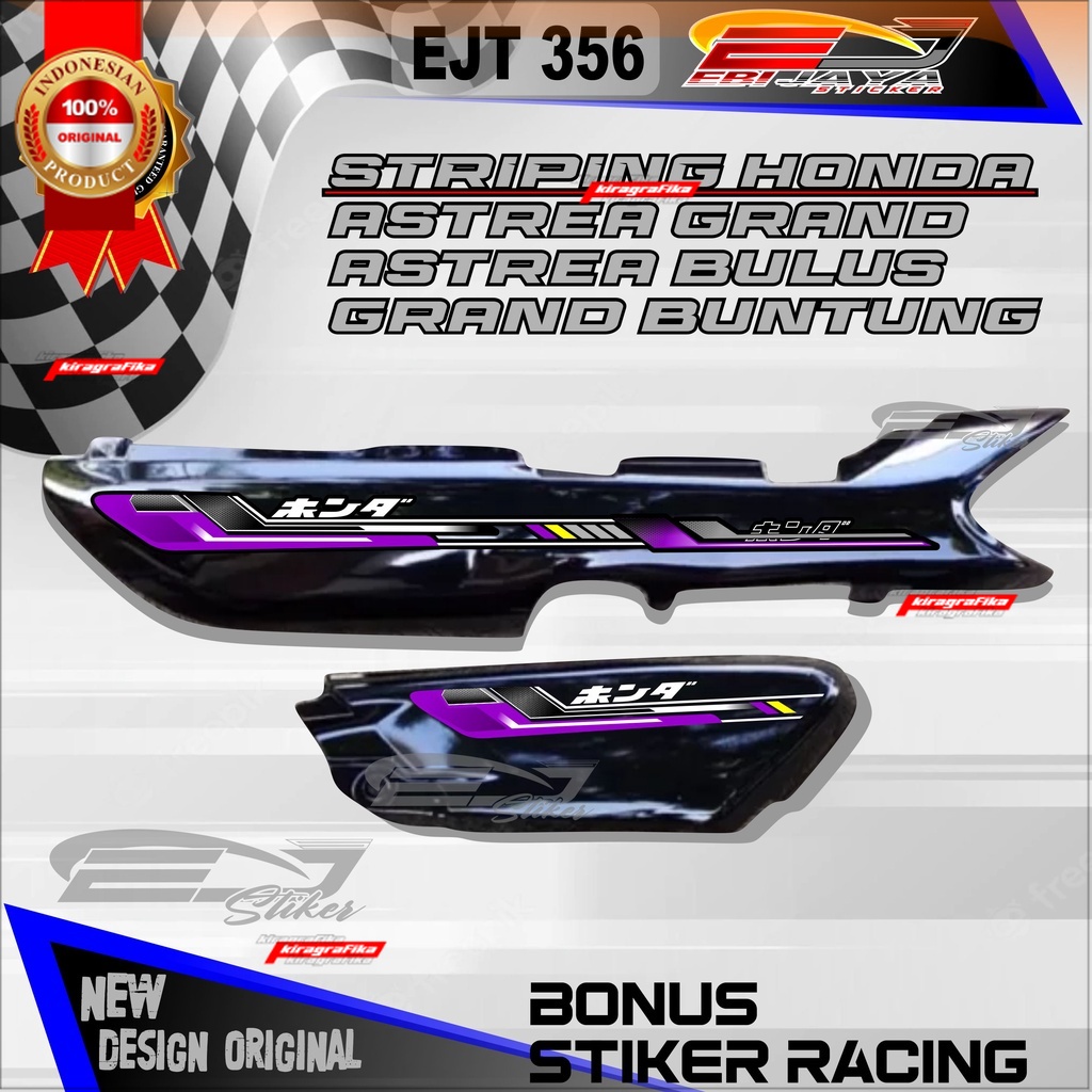 ASTREA GRAND STRIPING / LEGEND STRIPING / IMPRESSA STRIPING / สติ๊กเกอร์ GRAND BULUS / CLASSIC EJT 356 ราคา ถูกที่สุด ดีลบีเคเค แกลเลอรีภาพที่ 4