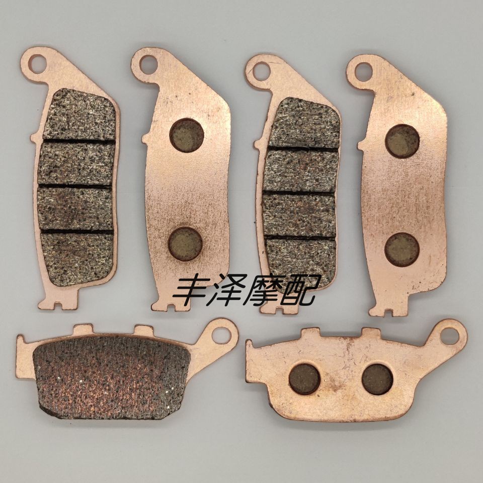 Zhufeng Kaiyue 400X/ZF400GY 500X/ZF500GY Sintered ด้านหน้าด้านหลังแผ่นดิสก์เบรค Pad ผ้าเบรค CHT