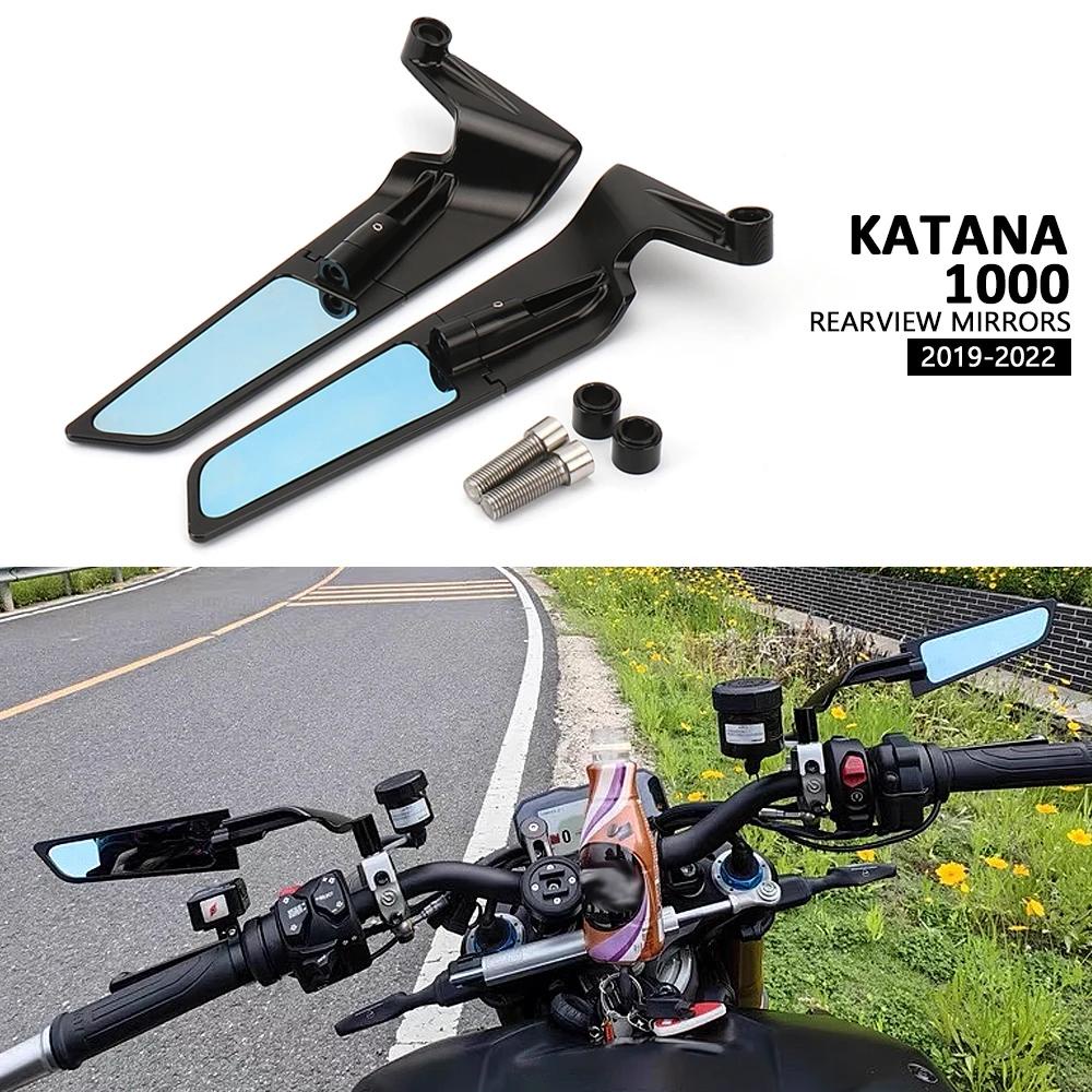 กระจกมองหลัง แบบมองไม่เห็น สําหรับ Suzuki Katana 1000 KATANA1000 2019-2022