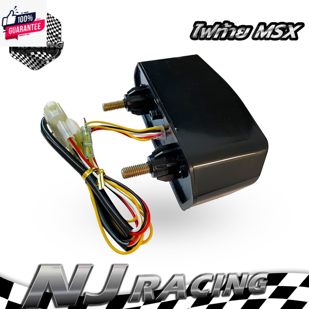 NJ RACING PK ไฟท้าย/สำหรัรุ่น Msx, Msx125sf, Msx125, CB650F, Cbr650F, CTX700, Demon125