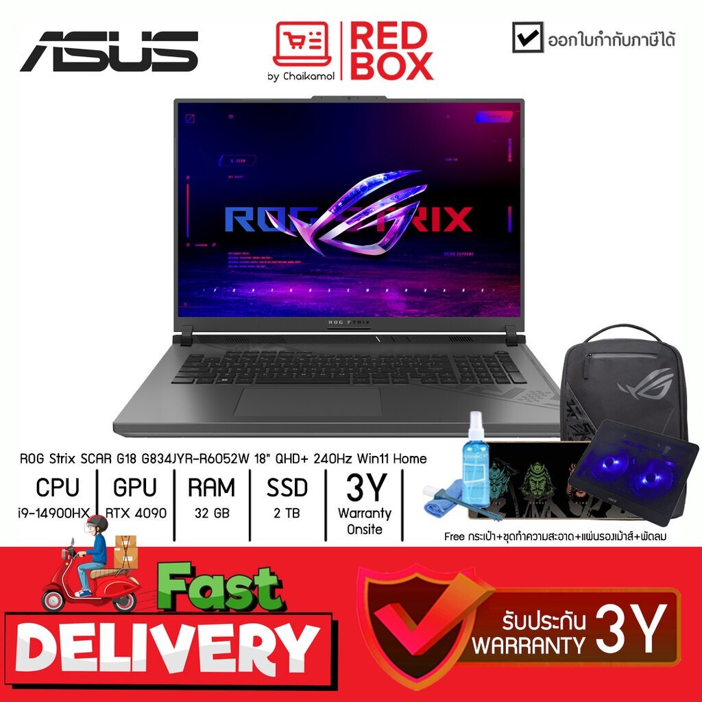 [โค๊ดลดสูงสุด 5000] ROG STRIX SCAR 18 G834JYR-R6052W 18" / i9-14900HX / RTX 4090