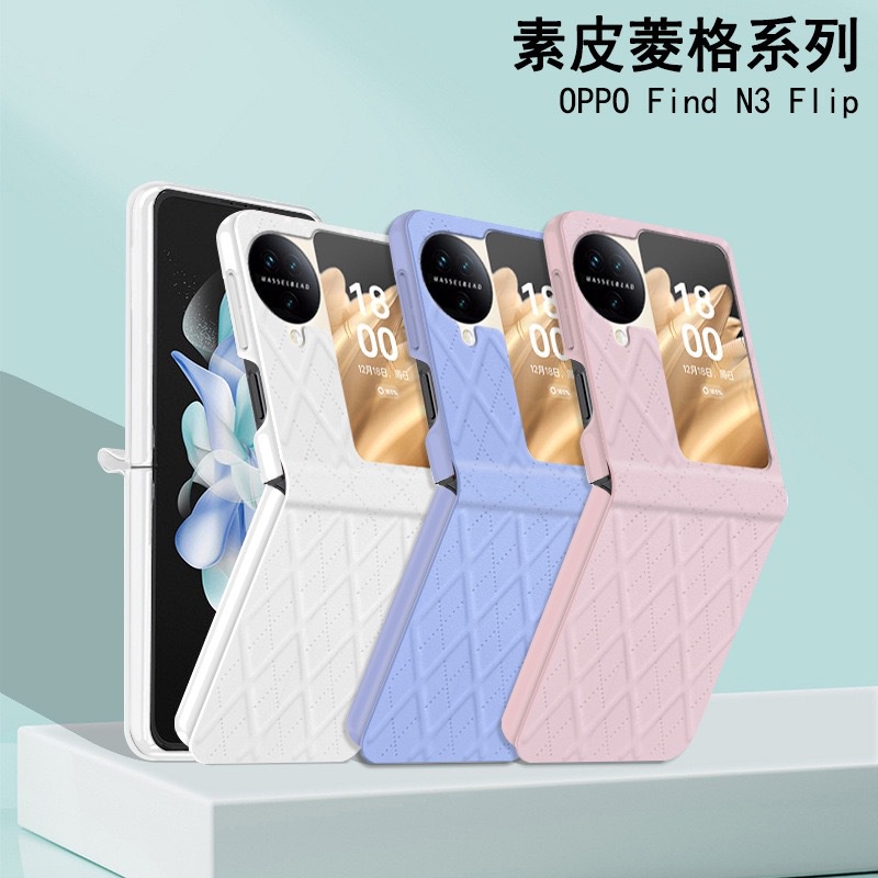 Luken เคสโทรศัพท์มือถือ แบบฝาพับ สําหรับ OPPO Find N3