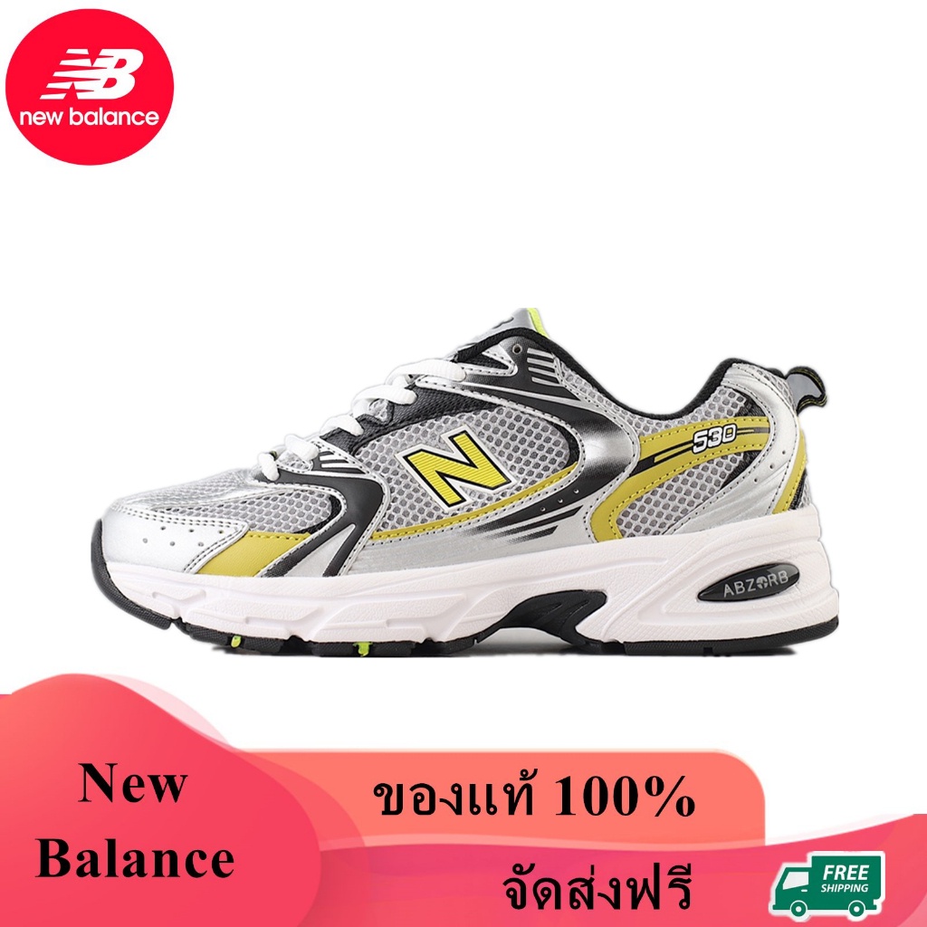 New Balance 530 ของแท้ 100% NB Silver Yellow MR530SC NB530 Sneaker รองเท้าผ้าใบ