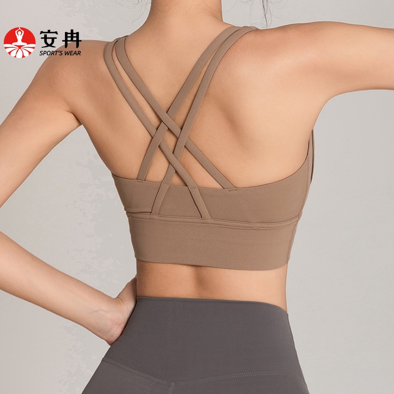 【Anran】สปอร์ตบรา ดันทรง สายคล้องกว้าง กันกระแทก สําหรับวิ่ง