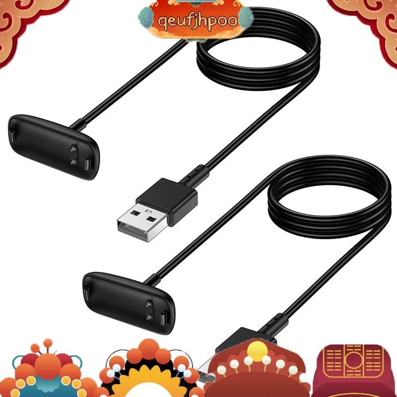 สายชาร์จสร้อยข้อมือ พร้อมตัวป้องกัน สําหรับ Fitbit Inspire 3 Inspire 3 qeufjhpoo