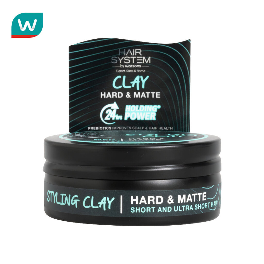 Hair System by Watsons แฮร์ ซิสเตม บาย วัตสัน สไตลิ่ง เคลย์ ฮาร์ด แอนด์ แมท 70มล. – โปรปัง
