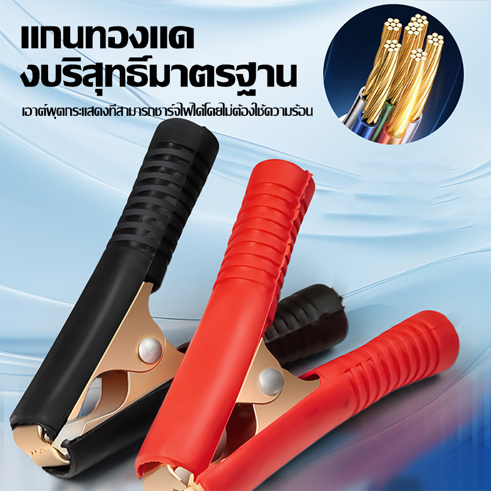 5IN1ชาร์จแบตเตอรี่ เครื่องชาร์จแบตเตอรี่รถยนต์ 12V/24V ซ่อมแซมแบตเตอรี่ที่เสียหายและฟื้นฟูสุขภาพ เครื่องชาร์จ charger ราคา ถูกที่สุด ดีลบีเคเค แกลเลอรีภาพที่ 3