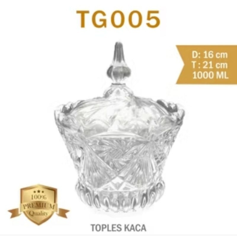 แก้วคริสตัลขนาดใหญ่ JAR TG005/แก้ว CANDY JAR/HAMPERS