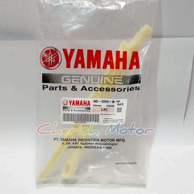 ยางบัดกรี XEON / TSIONER TONGUE 44D-E2241-10