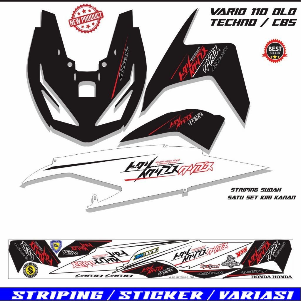 VARIO 110 TECHNO STICKER / STRIPING VARIO TECHNO OLD 110 VARIO CBS 110 VARIATION LIST