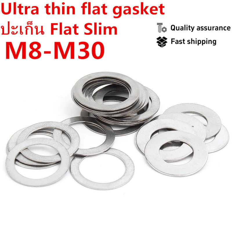 304 สแตนเลสเครื่องซักผ้าบางเฉียบ M8-M30 สกรูโลหะกลม Meson Gap ปรับเครื่องซักผ้าแบบแบน 0.1-0.5