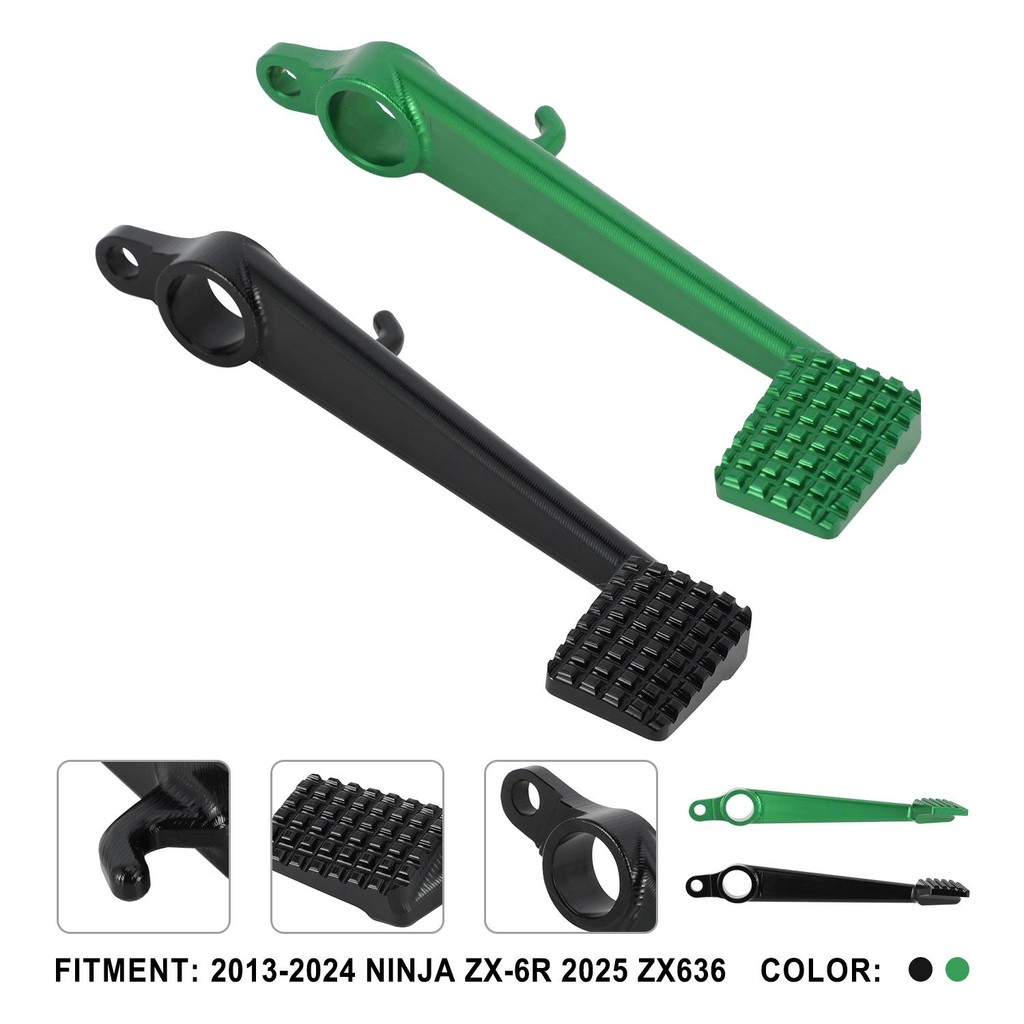 For NINJA ZX6R ZX636 ZX 6R Brake Lever  2013 2024 2025 Motorcycle Accessories
