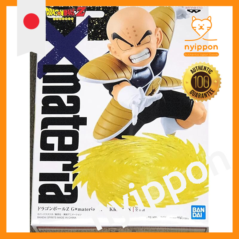 Dragon Ball Z G×materia THE KRILLIN Krillin