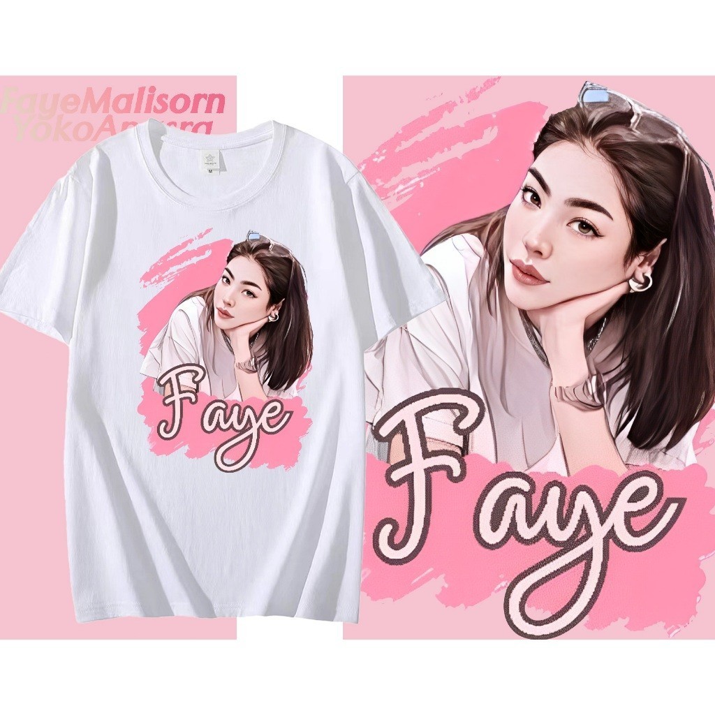 ชุดเสื้อยืด Faye Malisorn ทำจากฝ้ายบริสุทธิ์ 100% แบบแขนสั้น