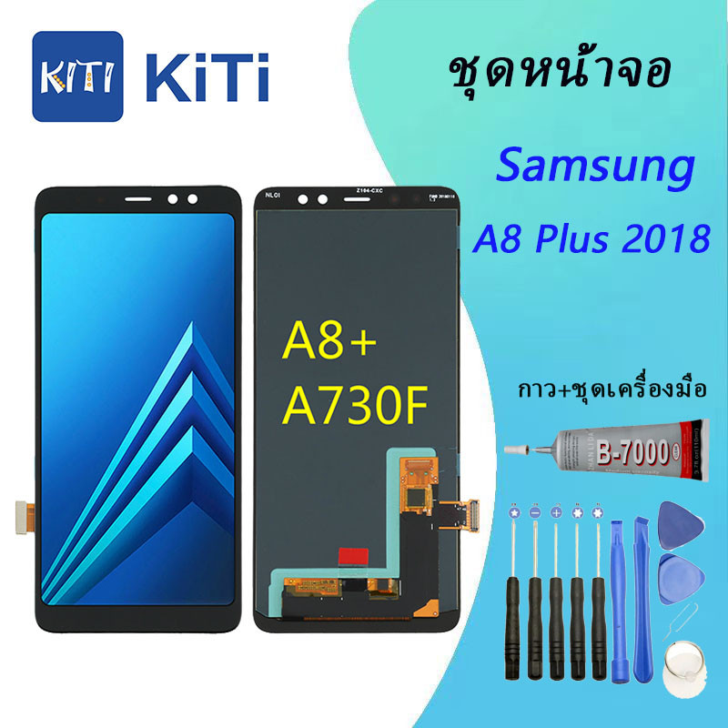 For Samsung LCD Display จอ + ทัช Samsung galaxy A8+(2018)/A8 plus(2018)/A730 SM-A730F/DS(ปรับแสงได้)(incell)